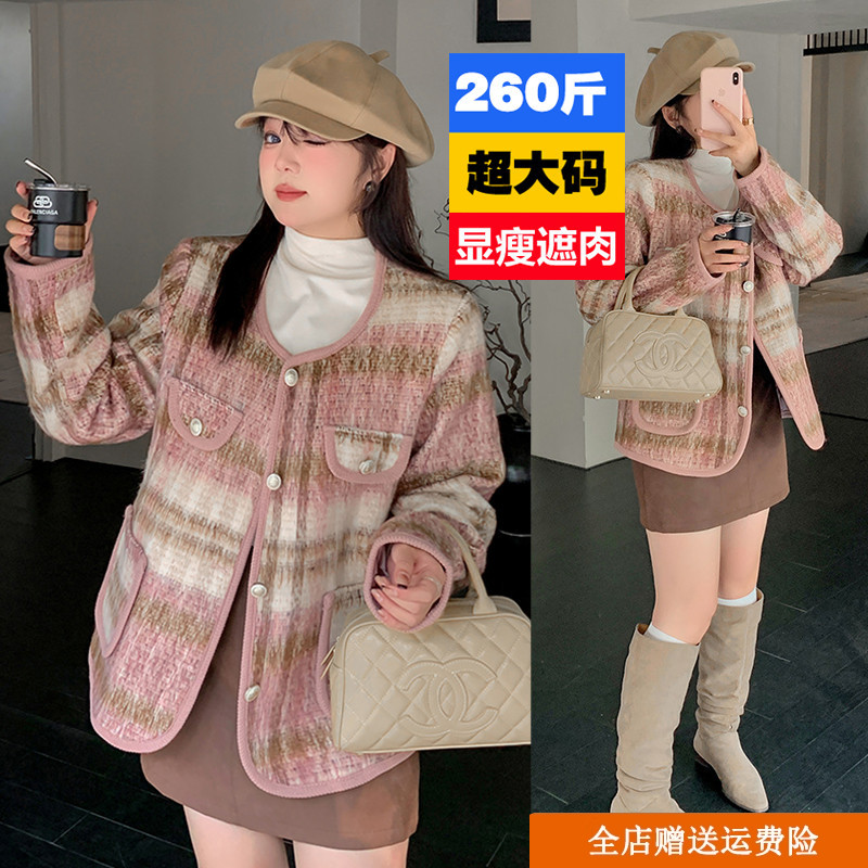 240斤秋冬特大码小香风毛呢外套女200斤胖mm高级感复古格纹呢大衣