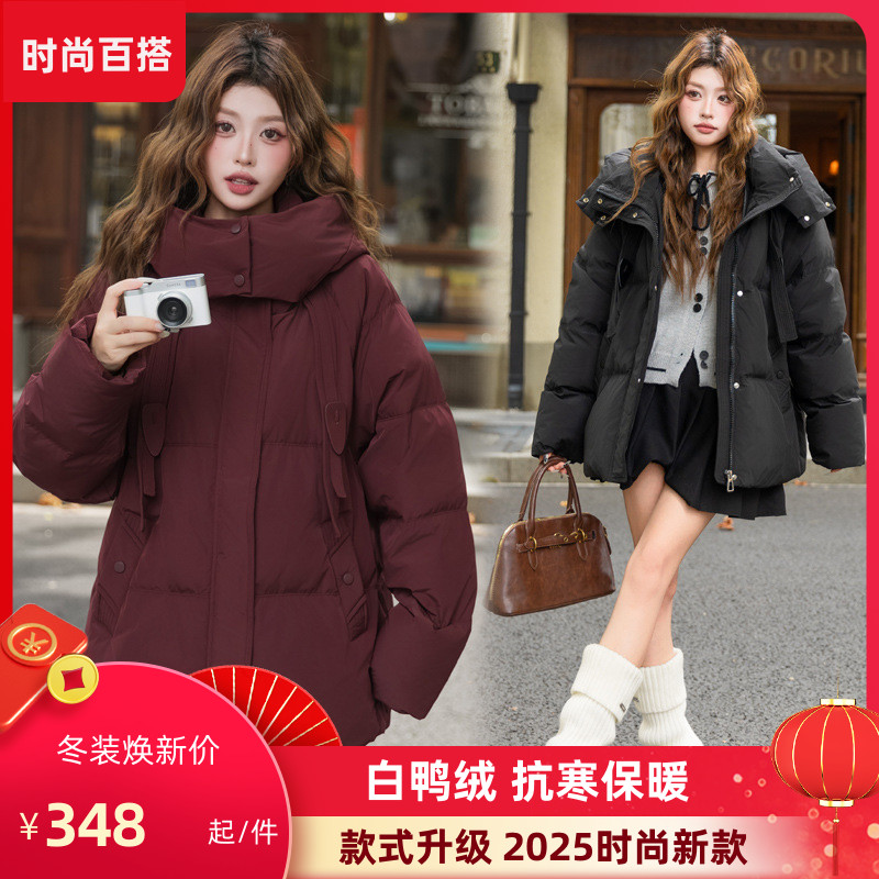 小个子加大码羽绒服女中长款2025