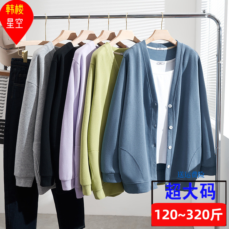 春秋300斤特大码棒球服外套女