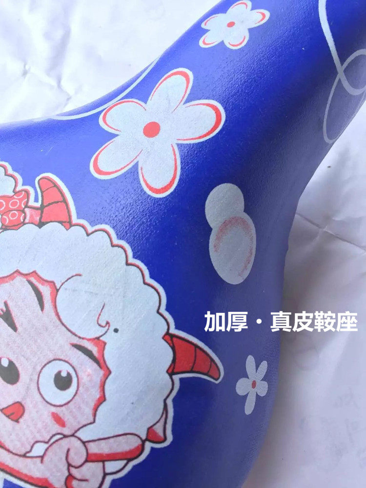 Selle de vélo Les vélos d enfants - Ref 2351209 Image 3