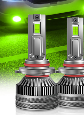 大功率超亮聚光汽车LED大灯白光h7雾灯12V24V3000K黄光H11青柠檬