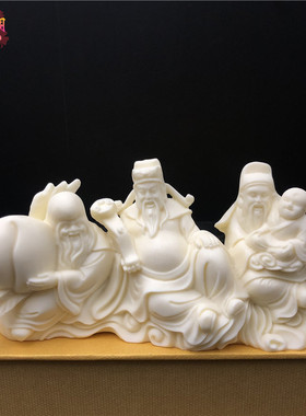 象牙果福禄寿摆件高照工艺品送老人祝寿贺寿创意手把件车饰品