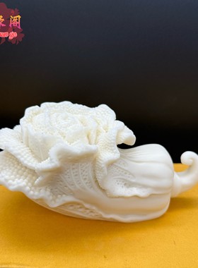 象牙果百财聚来白菜发财摆件小白菜家居车载工艺装饰品鱼缸造型