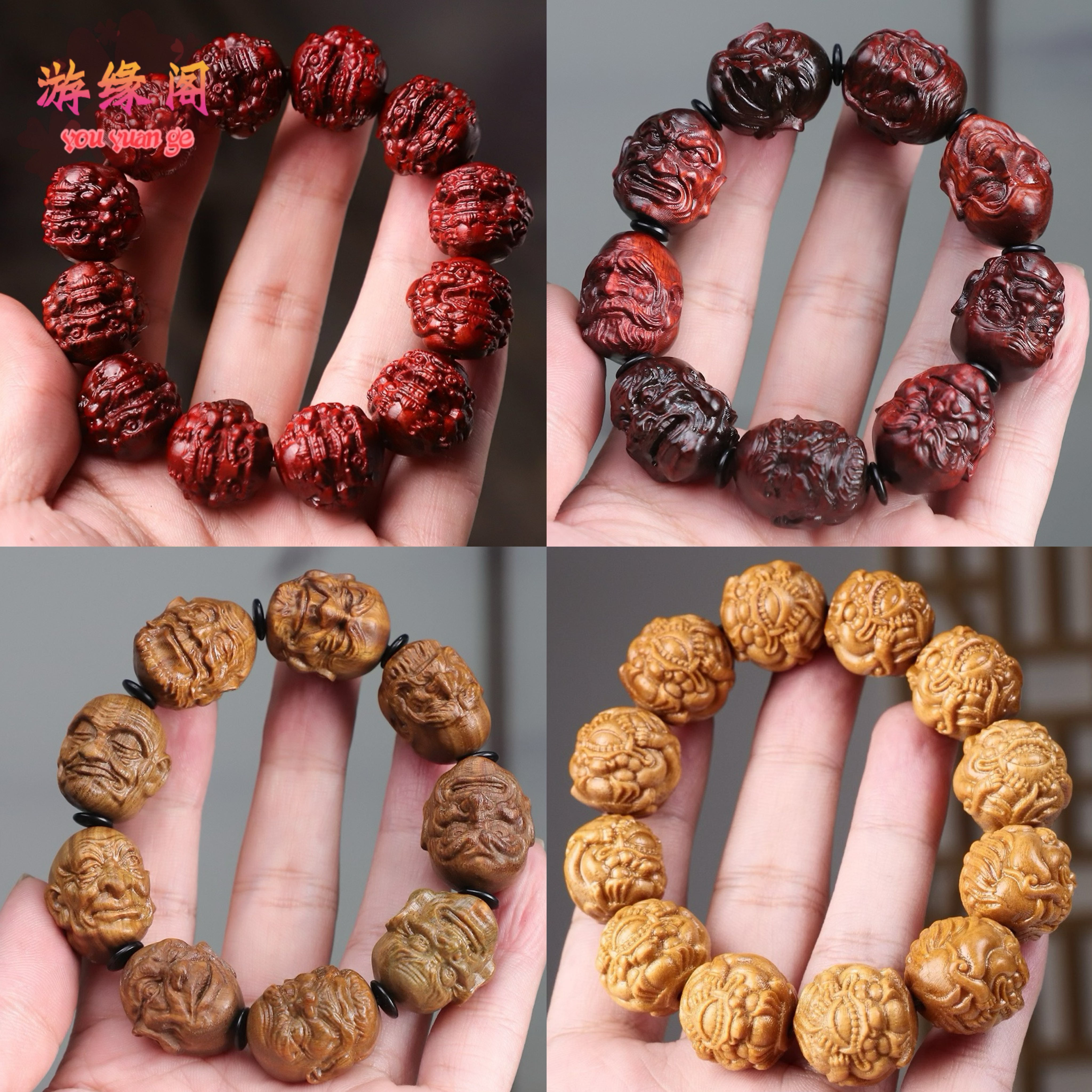 绿檀紫檀十八罗汉一念之间貔貅十二生肖手串佛珠男女士手链念珠