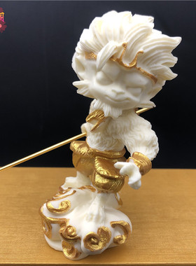 象牙果齐天大圣腾云驾雾孙悟空摆件卡通猴子金箍棒工艺品家居装饰