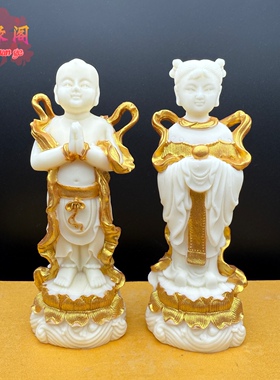 象牙果金童玉女摆件善财童子龙女