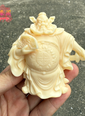 象牙果天师钟馗摆件钟馗天官赐福手把件家居车载工艺品保平安送礼