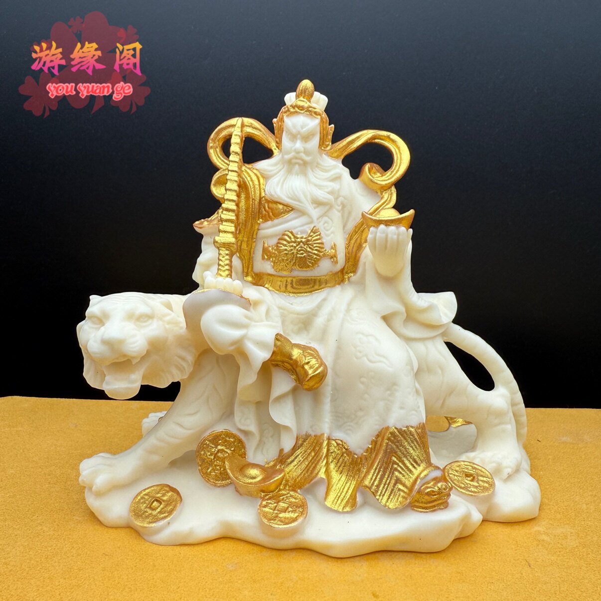 象牙果赵公明摆件骑虎武财神佛像家居供奉招财进宝汽车工艺饰品