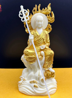 象牙果火焰地藏王菩萨摆件家居玄关佛像汽车载装饰保平安工艺品