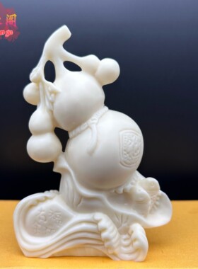 象牙果葫芦摆件福禄圆满客厅年年有余玄关结婚乔迁保平安工艺品