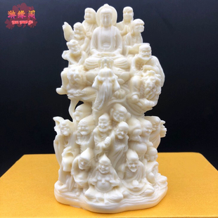 象牙果十八罗汉佛像大日如来摆件降龙伏虎罗汉尊者寺庙佛堂供奉