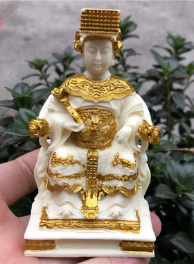 象牙果雕妈祖天后海神天上圣母湄洲岛林默娘保平安汽车摆件工艺品