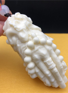 象牙果佛手手把件一心向佛吊坠车载挂件降龙盘龙手掌文玩保平安