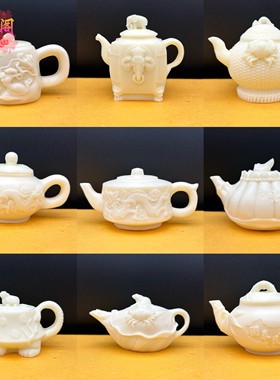 象牙果把把壶螃蟹龙凤象壶手把件茶壶茶宠车载吊坠车挂件男女送礼