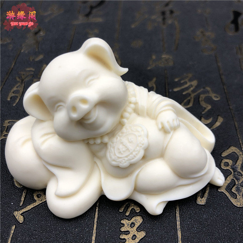 象牙果迷你生肖猪手把件卡通版小财猪汽车摆件办公家居茶宠工艺品,饰品/流行首饰/时尚饰品新,摆件,淘宝优惠券,粉丝福利购,淘宝优惠卷