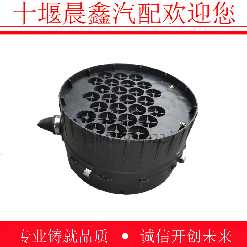 适配东风锦程天锦大力神空气滤芯粗滤器过滤管蜂窝空滤链接处配件,汽车零部件/养护/美容/维保,空气滤芯,淘宝优惠券,粉丝福利购,淘宝优惠卷