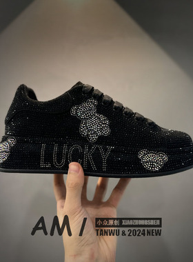 帅气理发师男鞋KTV小伙网红鞋炸街满钻亮面鞋日系时装增高老爹鞋