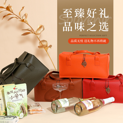 红酒手提袋高档伴手礼包装礼品盒