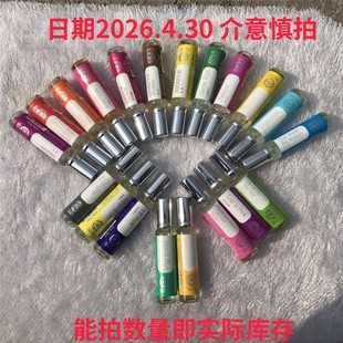 时尚生活KD香水30ML女士持久留香淡香学生少女自然清新约会大牌