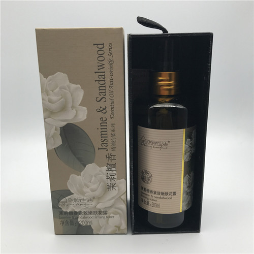 时尚生活元素正品KS003茉莉檀香细致嫩肤花露200ML爽肤水补水保湿