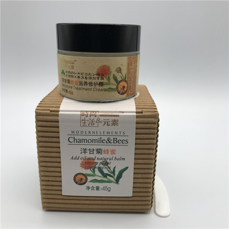 时尚生活元素正品FD004洋甘菊蜂蜜滋养修护霜45G舒缓滋润