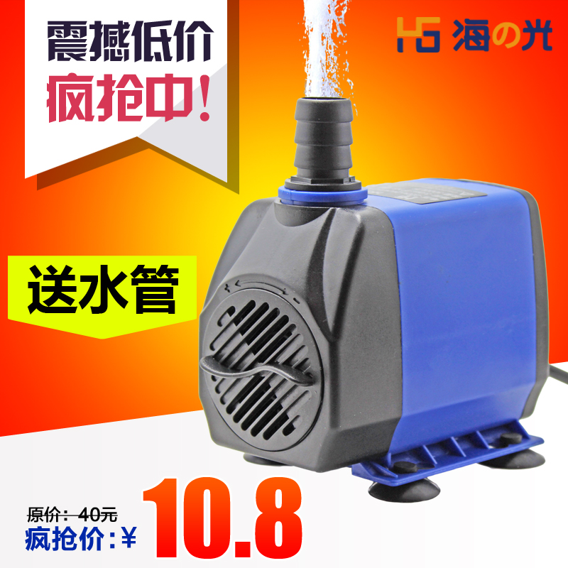 工艺品潜水泵 假山流水盆景喷泉家居装饰摆设招财摆件水泵带彩灯
