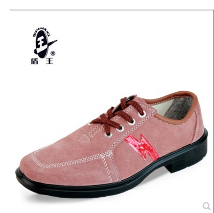 盾王翻毛电工鞋9778绝缘6KV 劳保鞋耐磨透气轻便防臭安全工作鞋