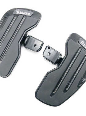 适用摩瑞MV800 650 900 建设香帅700 900 改装前后脚踏板 脚踩板