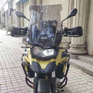适用宝马 F750GS 改装加支架加高前挡风玻璃 导流罩 加厚风挡