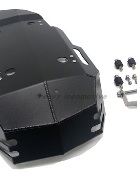 适用宝马F800GS F700GS F650GS 08-18年 改装发动机护板 底盘护罩