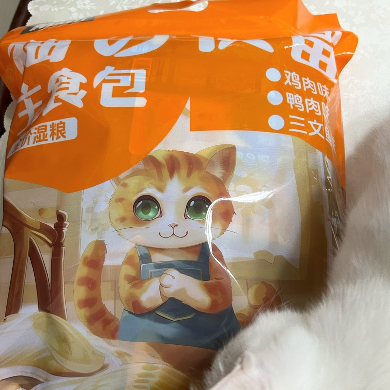 麦斯蒂鱼油猫饭全价主食包猫咪零食罐头粮包