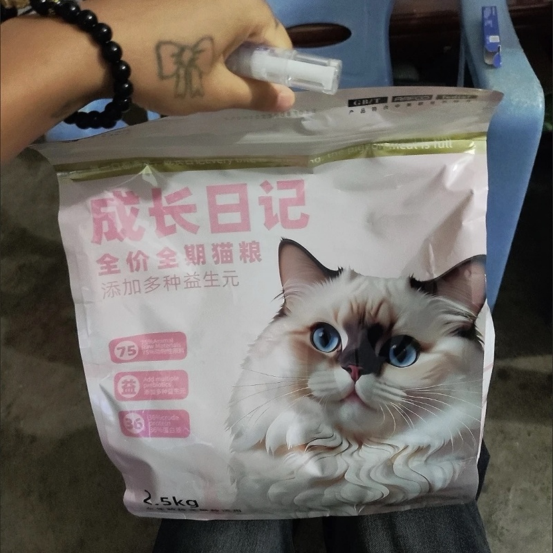 酥小炳鸡肉绒冻干鲜肉猫粮成猫幼猫通用猫主粮