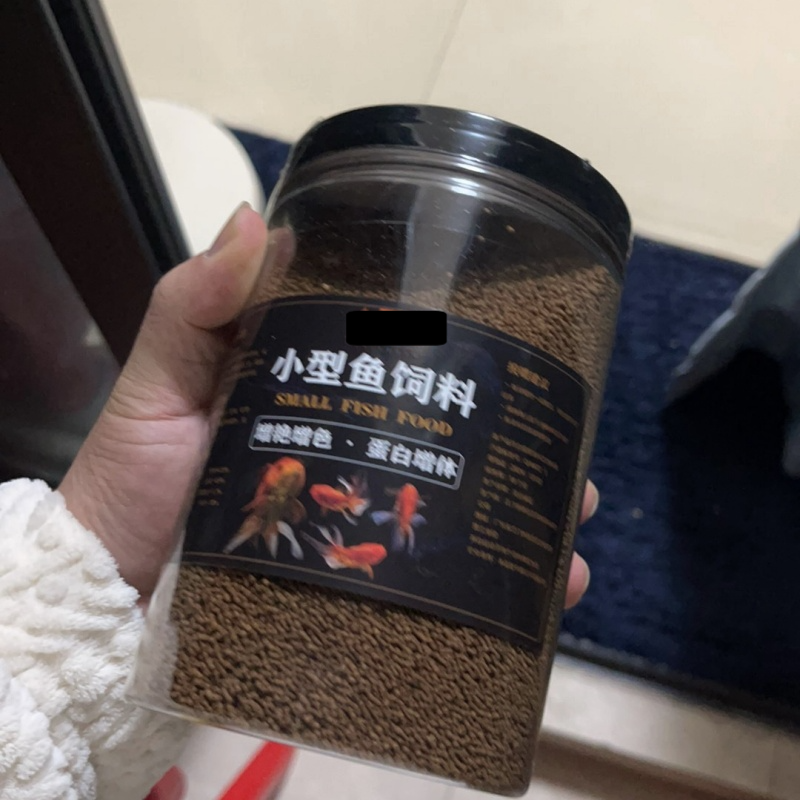 小金鱼孔雀鱼饲料颗粒上浮热带鱼斗鱼微粒通用增彩鱼粮