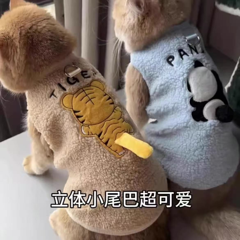 宠物衣服狗狗中小型犬猫咪秋冬保暖加绒加厚泰迪比熊马甲背心毛衣