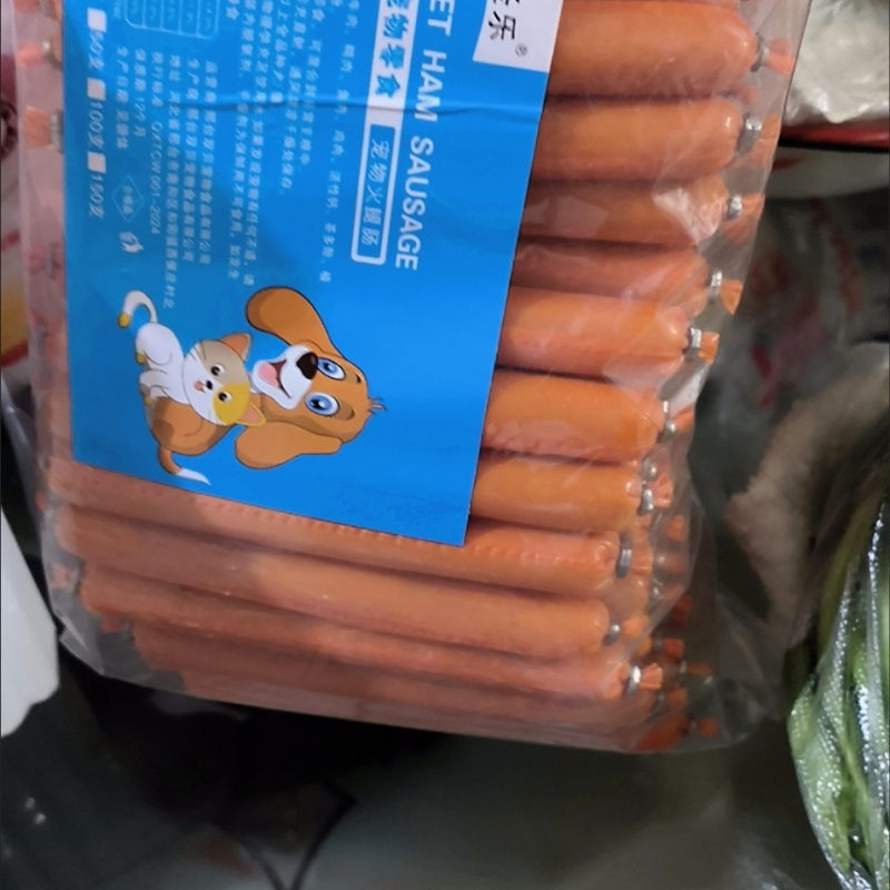 狗狗零食150支整箱猫犬狗火腿肠泰迪金毛宠物香肠