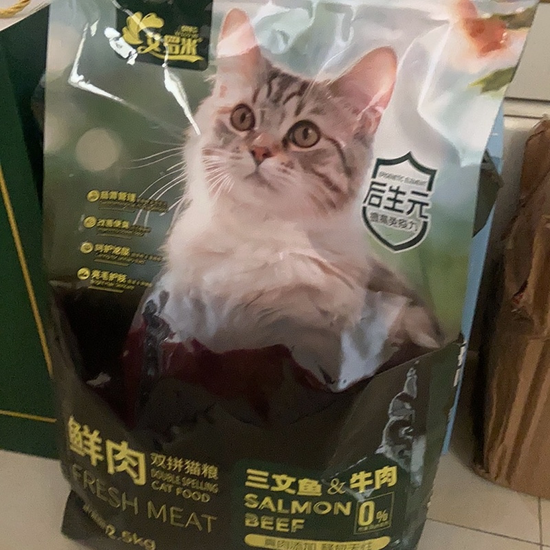 冻干猫咪猫粮6拼10拼全价成猫幼猫布偶渐层通用猫