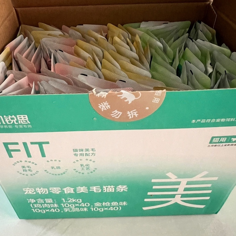 凯锐思猫条猫零食成猫幼猫美猫粮粮妙鲜包