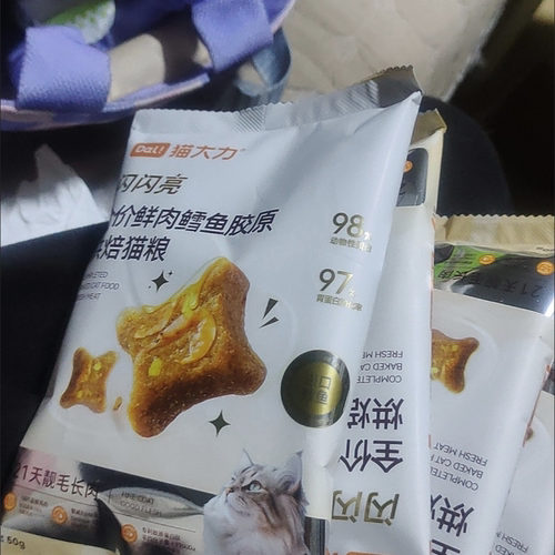猫大力试吃主食全价鲜肉鱼胶烘焙猫粮鱼油全阶段主粮