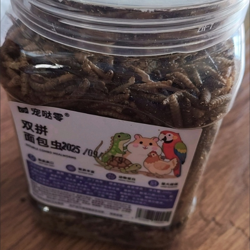 宠哒零仓鼠粮食面包虫干磨牙棒宠物饲料乌龟金丝熊仓鼠虫子干