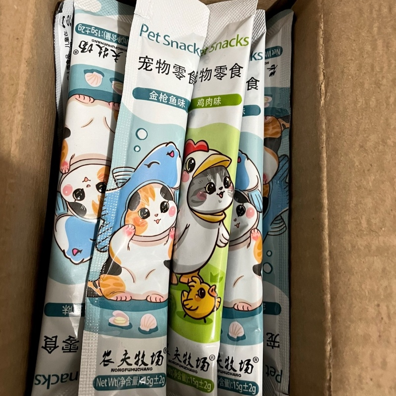 宠物小猫咪零食猫条膏猫粮鱼干三文鱼金枪鱼幼猫罐头成猫