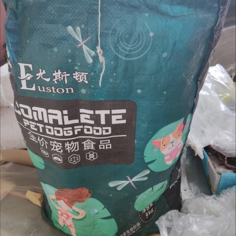 土狗狗粮5斤10斤20斤柴犬田园犬串串狗粮通用型成犬幼犬