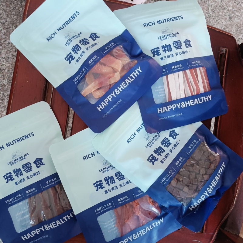宠好健狗狗零食大礼包3个月内磨牙小型犬多种口味狗狗磨牙棒