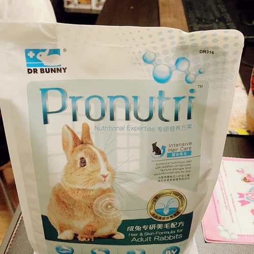 DR Bunny 兔博士幼成兔粮垂耳草本粮配方900g兔膨化饲料兔子