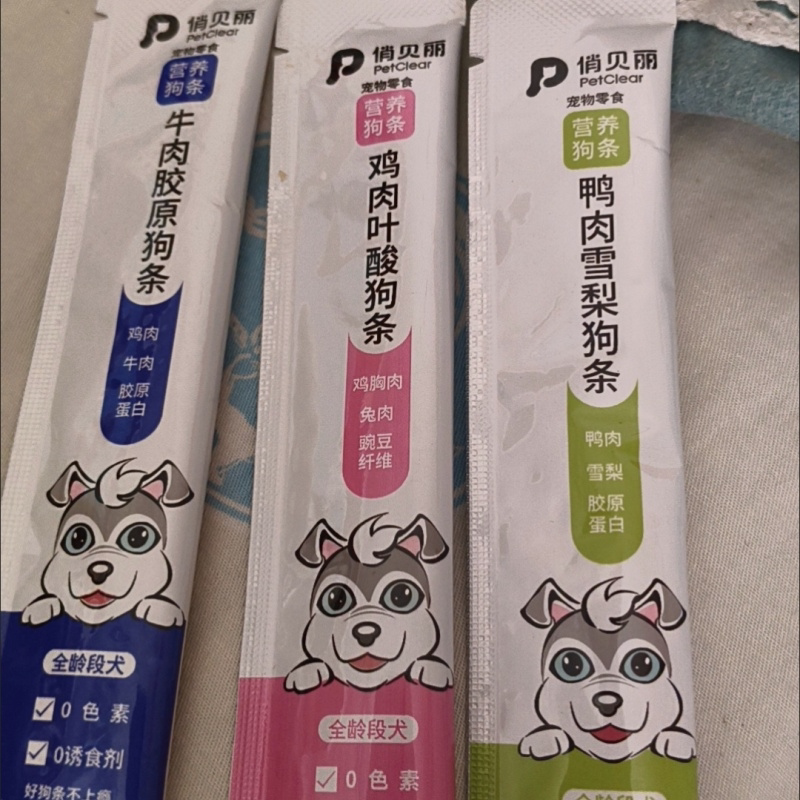 俏贝丽狗狗粮包拌饭全阶狗条零食泰迪柯基金毛训练
