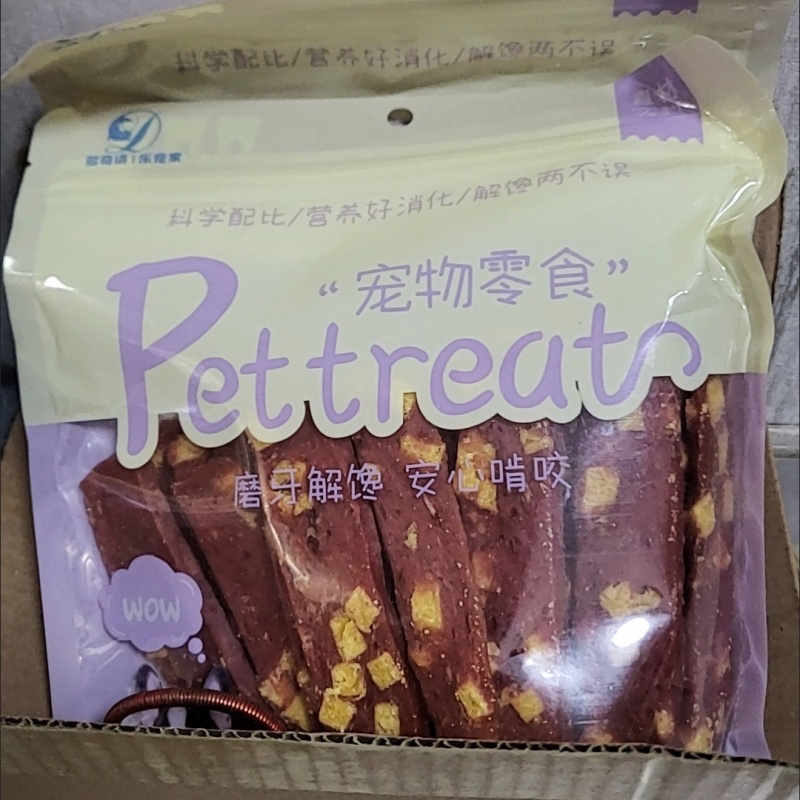 宠好健狗狗零食蛋黄鸭肉干磨牙小中型犬泰迪宠物训练奖励肉条