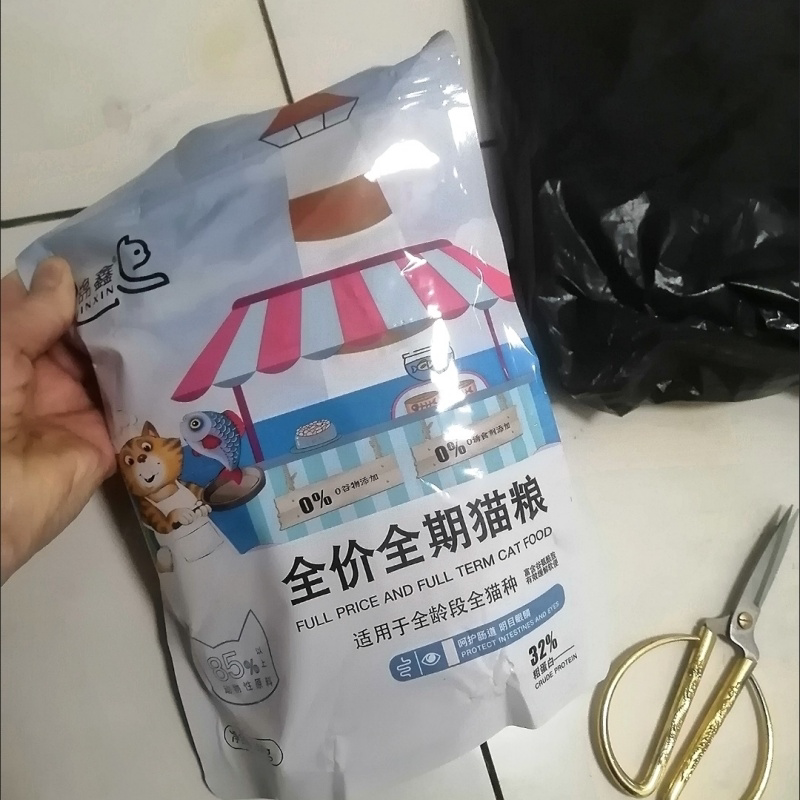 冻干猫粮成幼猫奶糕粮美英短鱼肉猫粮猫主粮