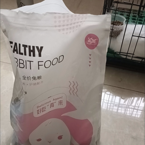 再再兔粮5斤兔子饲料成幼兔粮兔兔用品兔子全阶粮食500g提摩西草