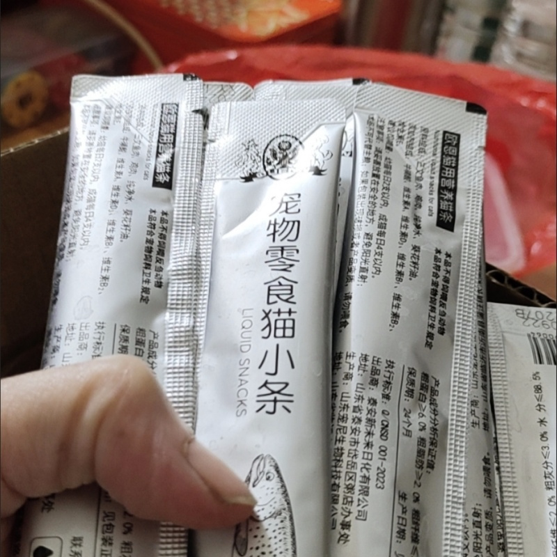 猫条猫零食成幼猫咪用条整箱喵舔鱼干酱妙鲜粮食包
