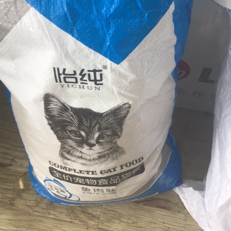 猫粮幼猫猫粮10斤装鱼干双拼布偶猫英短蓝猫流浪猫1斤5斤