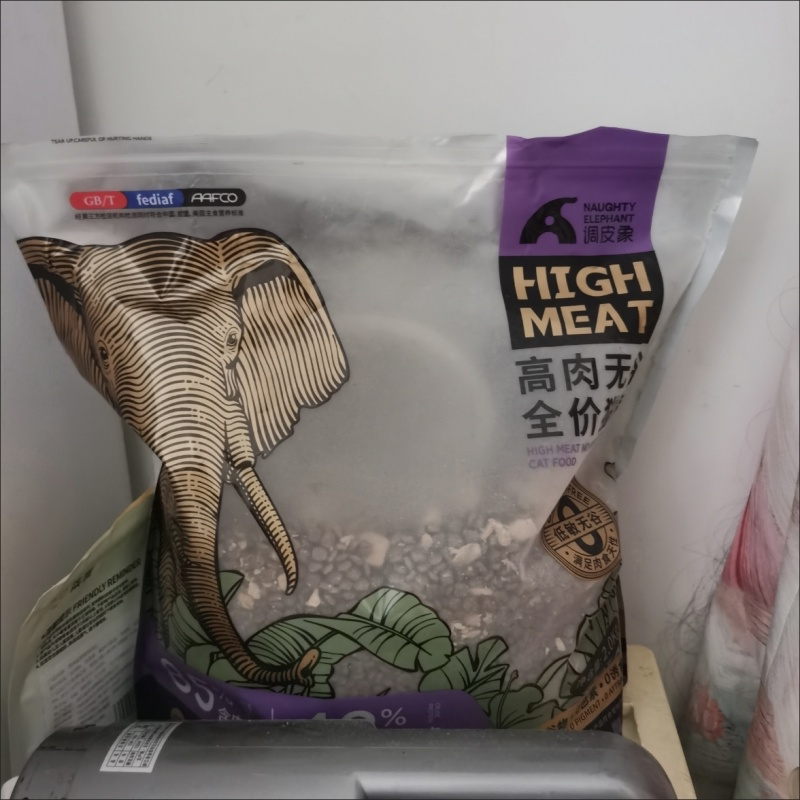 调皮象鲜肉谷猫粮42%蛋白冻干生骨肉新鲜幼猫全价通用
